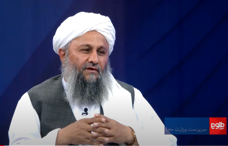 In an interview with TOLOnews on April 6, Najibullah Haqqani, the Taliban's acting Minister of Telecommunications and Information Technology, revealed plans to restrict or block access to Facebook in Afghanistan. (Screenshot: TOLOnews/YouTube)